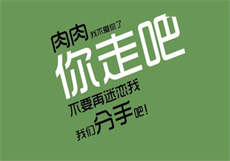 萝球社小说15卷
