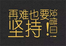 萝球社txt
